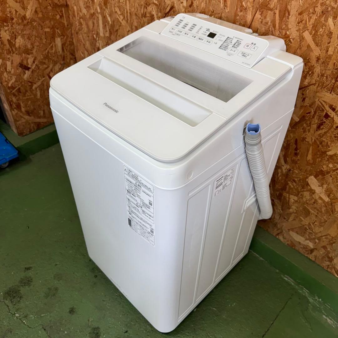 266 一都三県配送　洗濯機　7kg インバーター搭載　美品　冷蔵庫も有　大人気