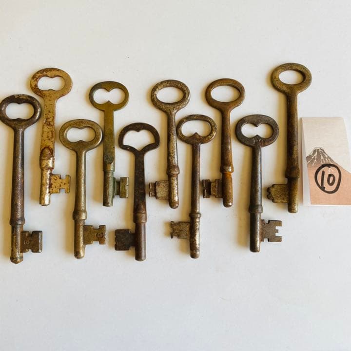 ⑩ アメリカンアンティークなリアルキー10点セット