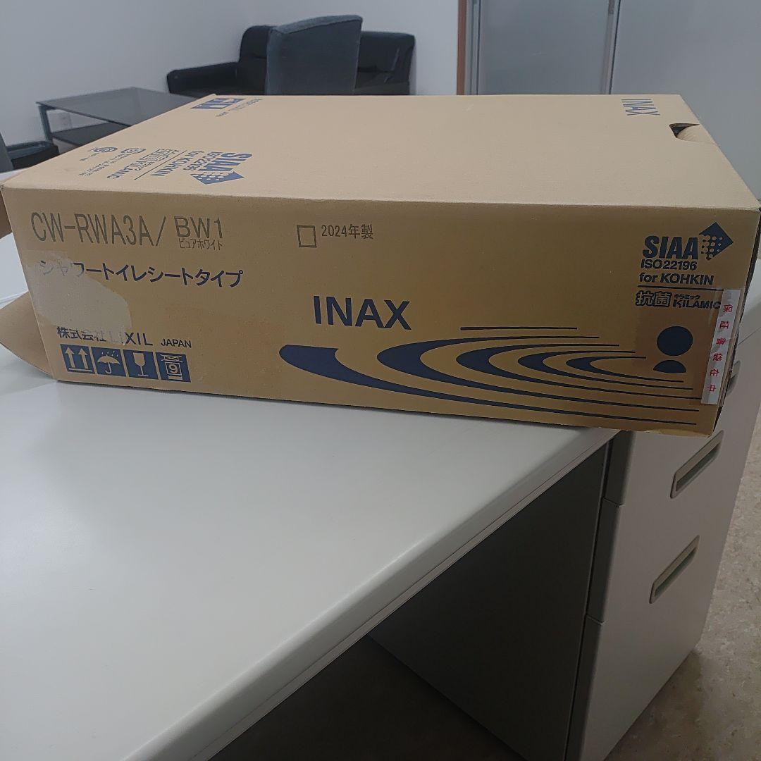 お値段交渉歓迎!!INAX CW-RWA3A/BW1 シャワートイレシートタイプ