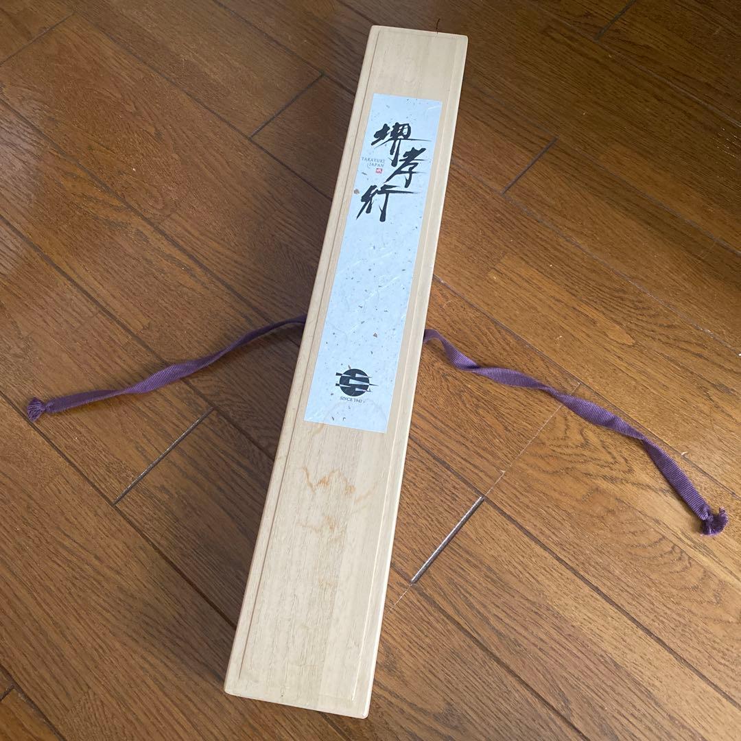 堺孝行　先丸　柳刃包丁　青ニ銅 富樫作 包丁 尺一