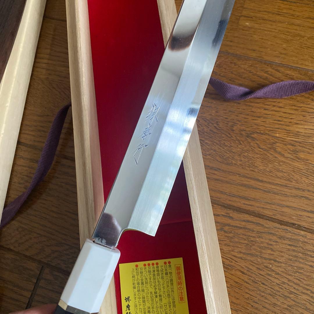 堺孝行　先丸　柳刃包丁　青ニ銅 富樫作 包丁 尺一