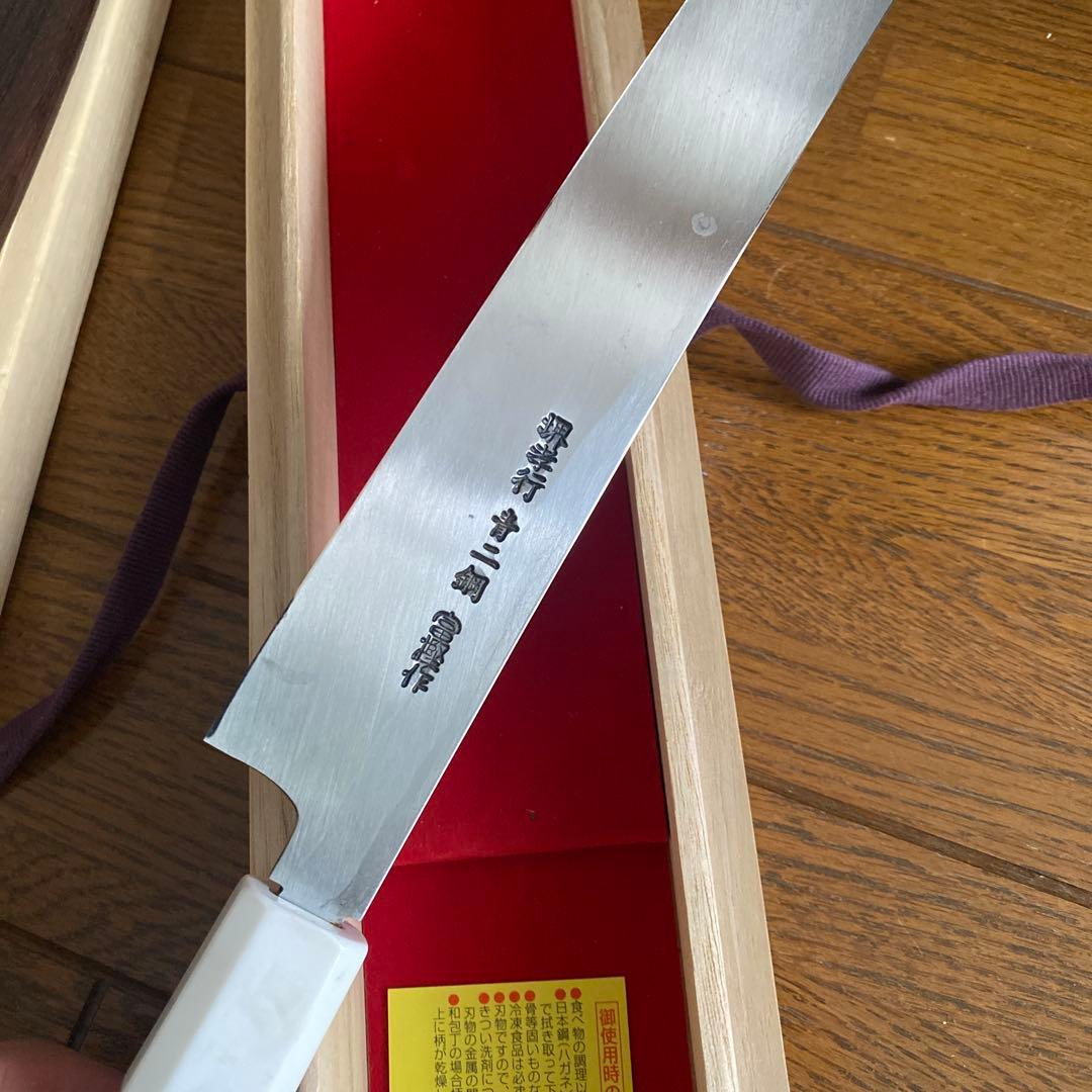 堺孝行　先丸　柳刃包丁　青ニ銅 富樫作 包丁 尺一