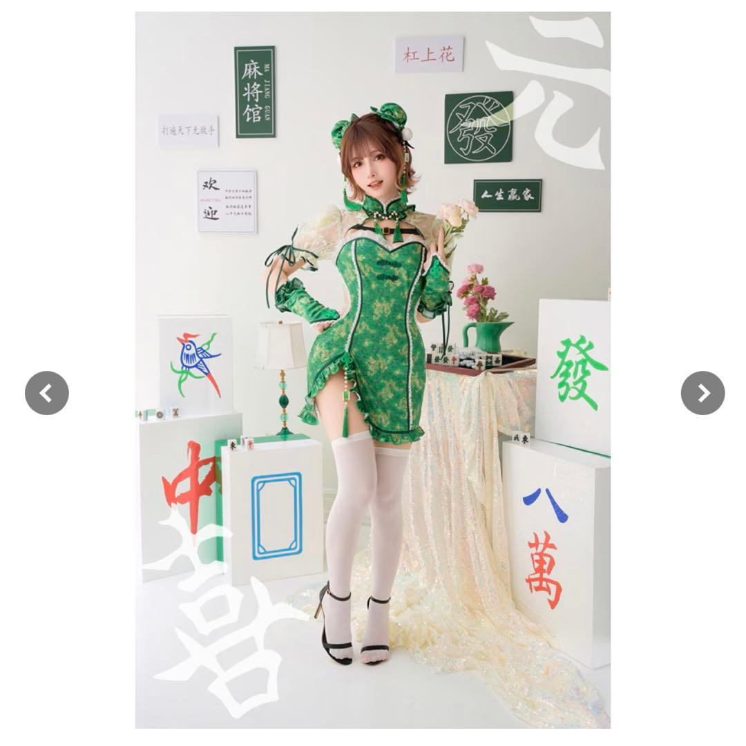 マリームーン　チャイナ