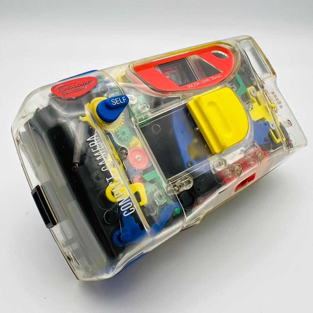 【希少動作確認済み】RICOH BANDAI Mycrystal スケルトン