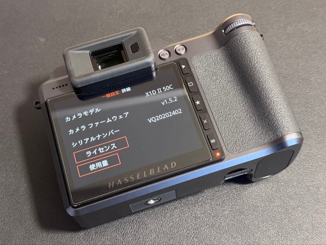 Hasselblad ハッセルブラッド X1D II 50C ボディ