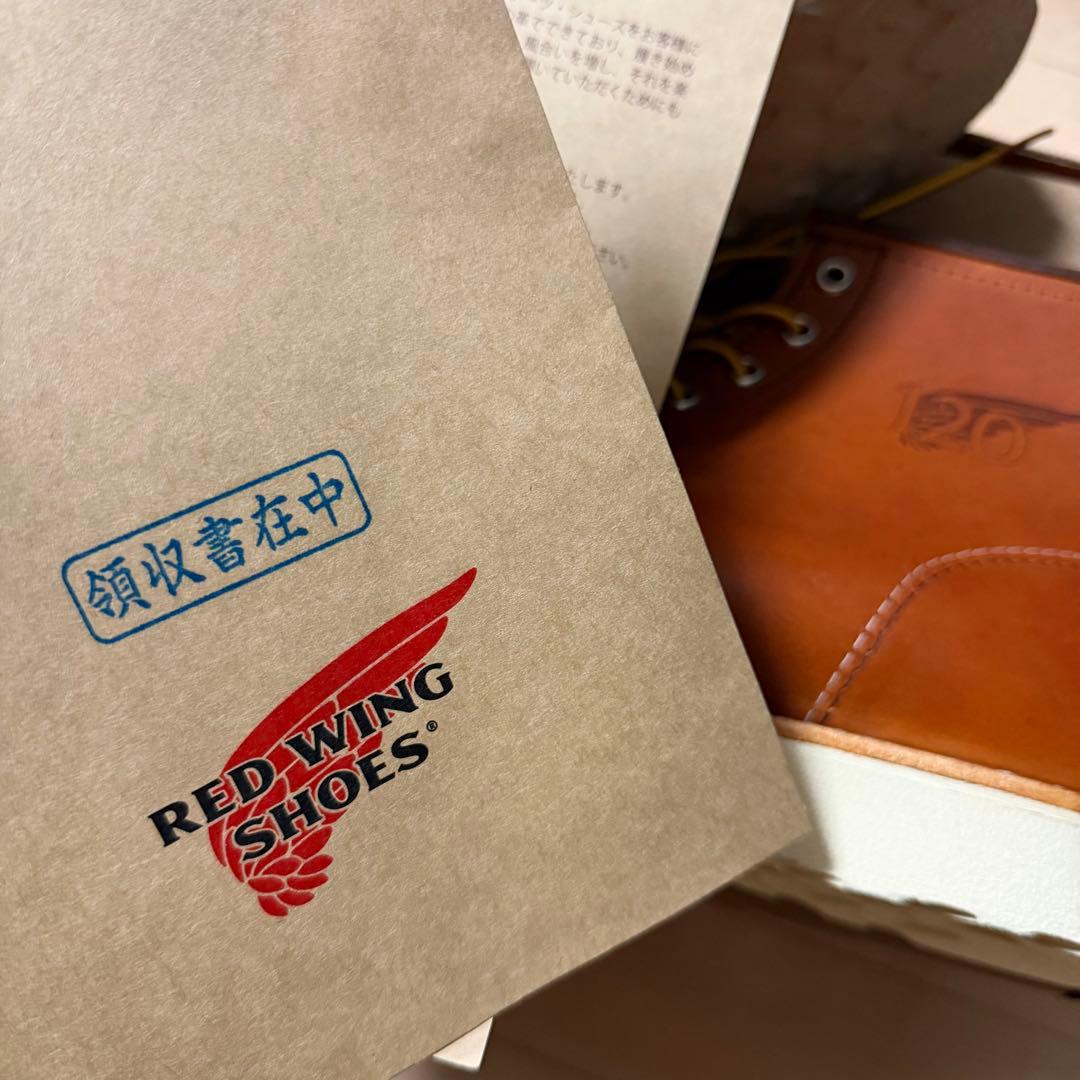 レッドウィング　REDWING 875 アイリッシュセッター　120周年刻印