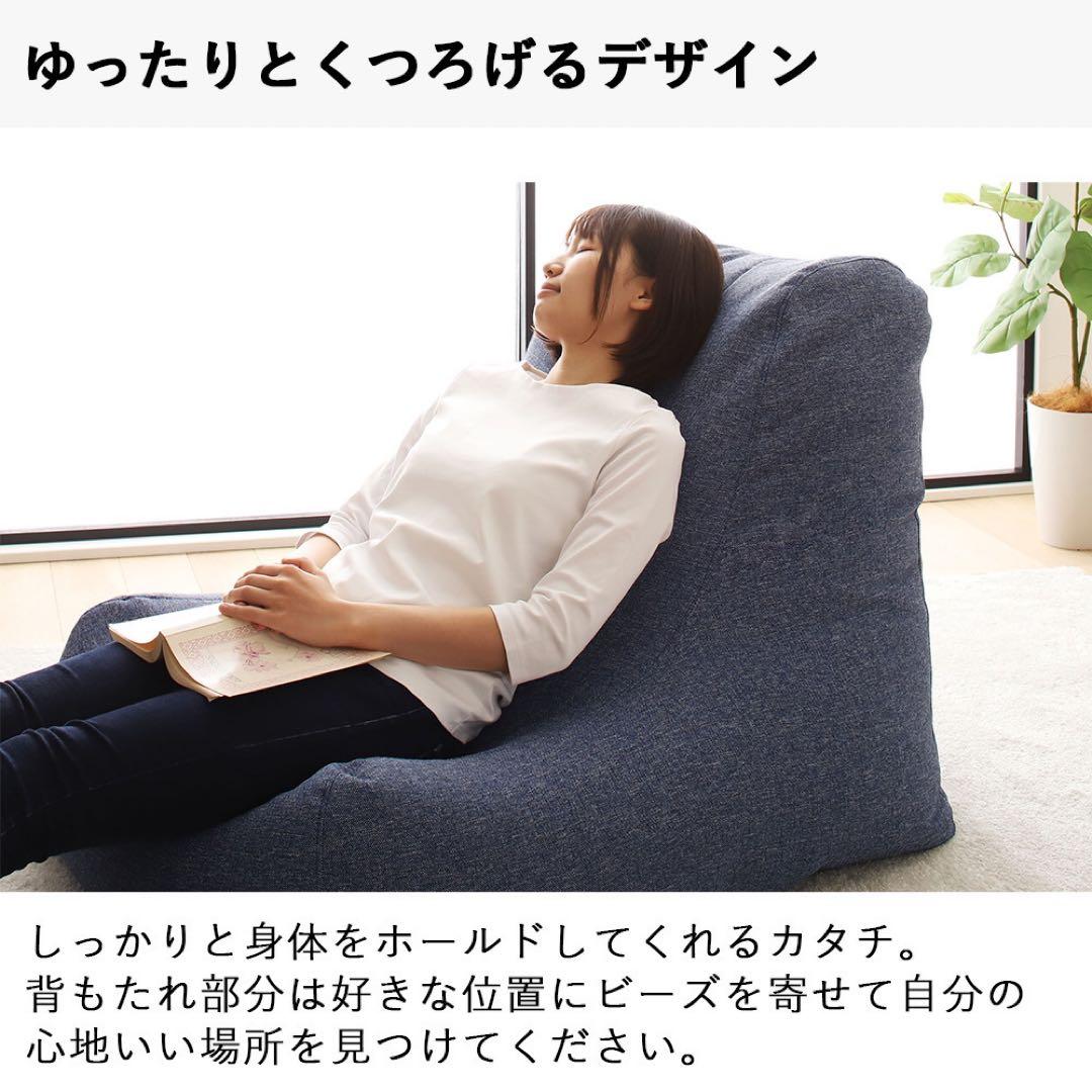 A 新品 ビーズソファ グレー オットマン セット ビーズクッション 1人掛け