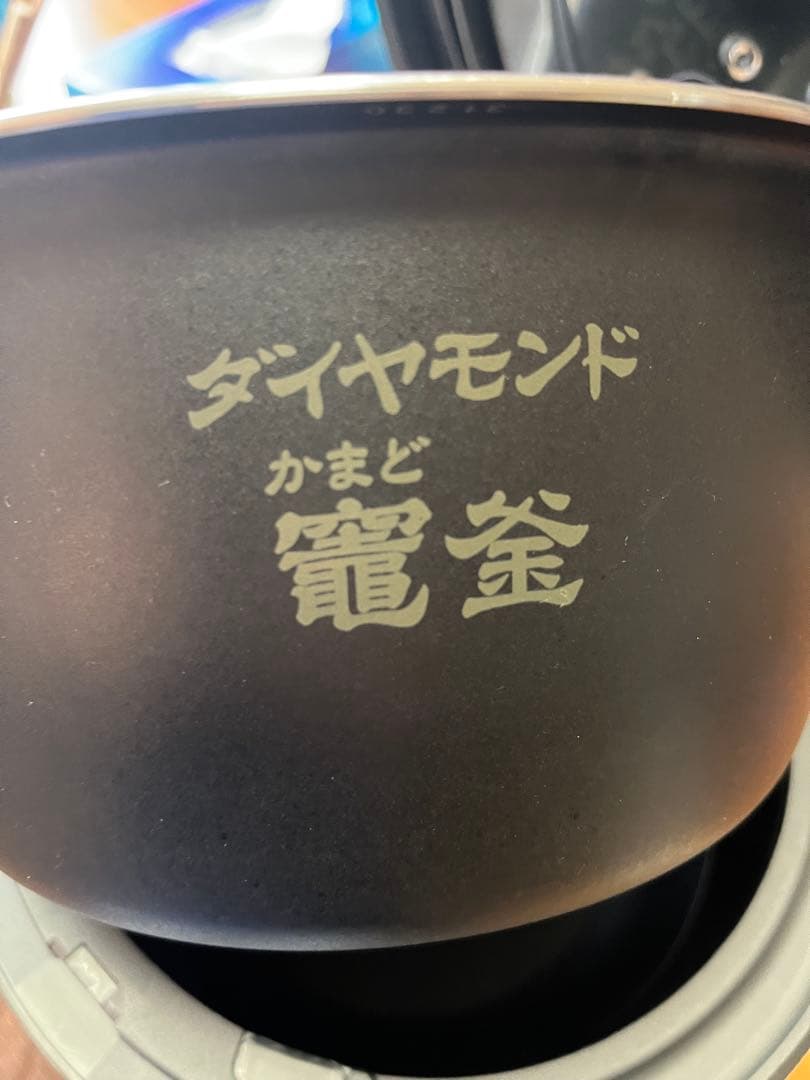 「2024年製」美品 Panasonic SR-CR10A 圧力IH炊飯器