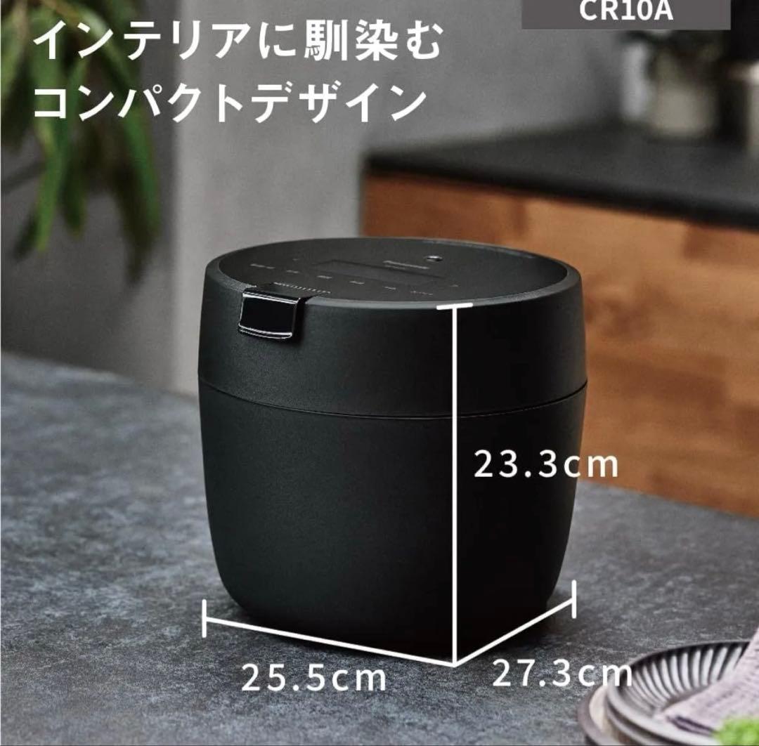 「2024年製」美品 Panasonic SR-CR10A 圧力IH炊飯器