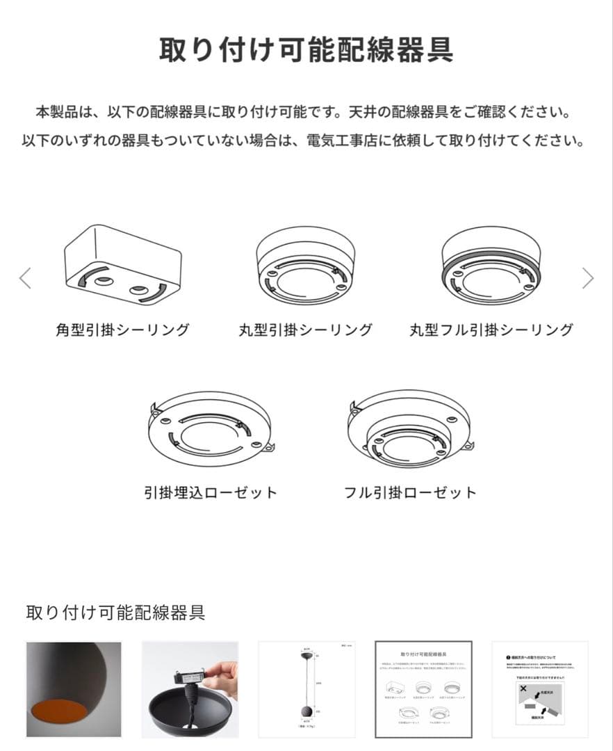 ARTWORK STUDIO ペンダントライト グレー