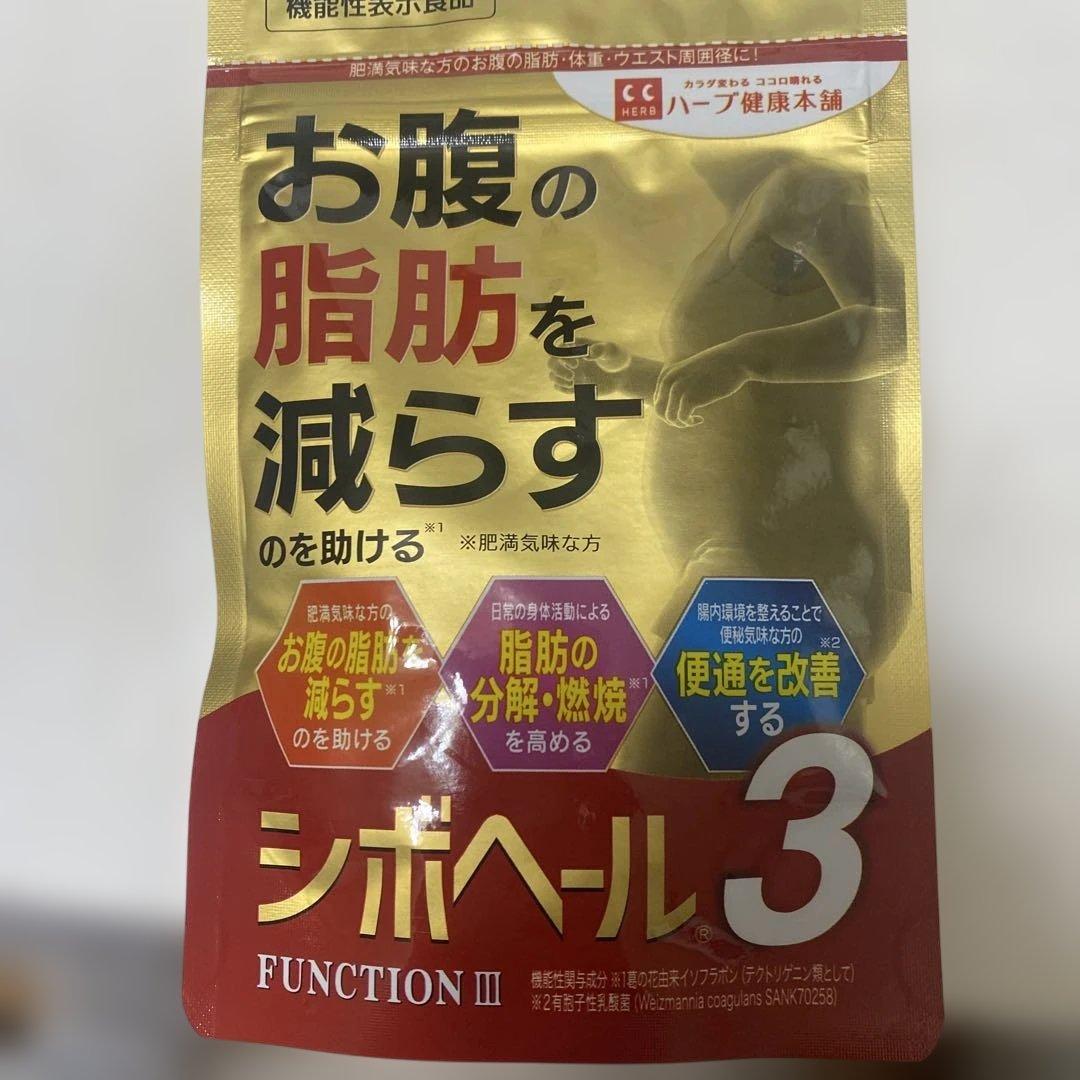 マナラ