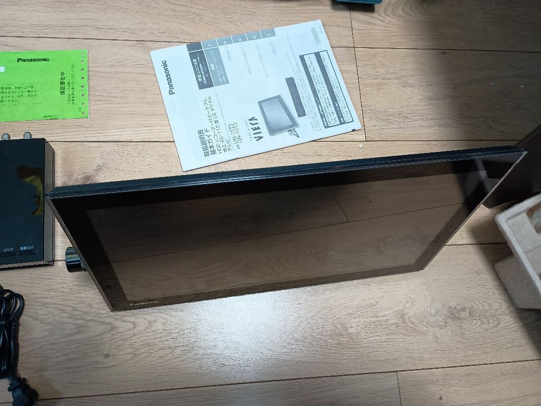 Panasonic UN-15T5-K 15インチテレビ