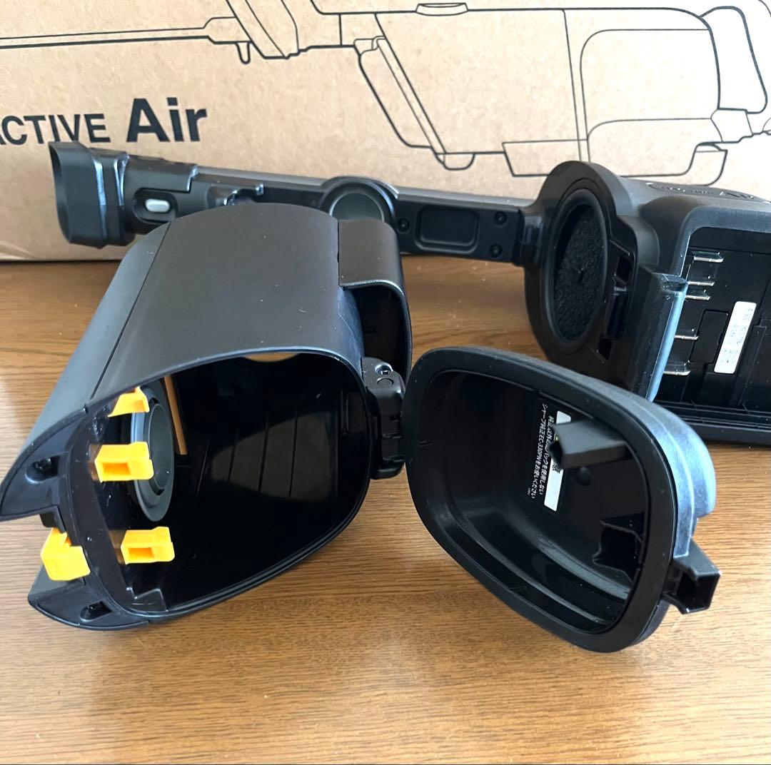 シャープ コードレススティック紙パック式掃除機 ラクティブエア EC-KR1