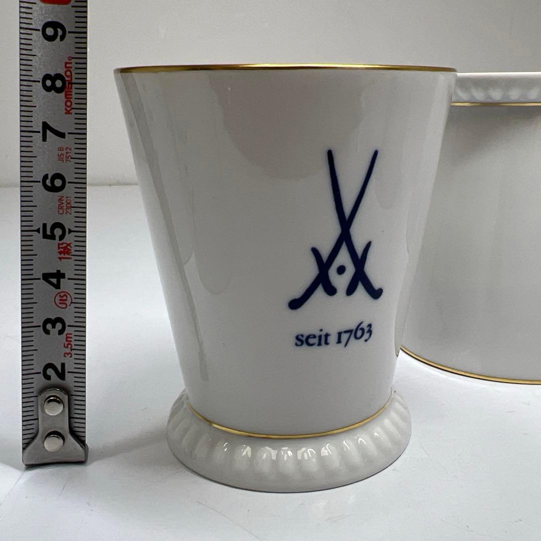 マイセン　カップ6点セット　共箱　高さ約8㎝　東Y7-0717③