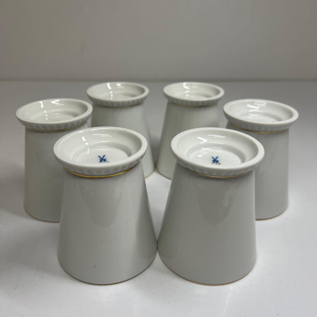 マイセン　カップ6点セット　共箱　高さ約8㎝　東Y7-0717③