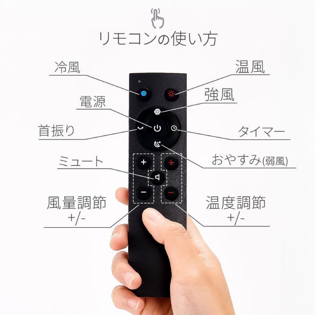 タワーファン 扇風機 マットグレー 静音 冷暖房サーキュレーター スリム2839