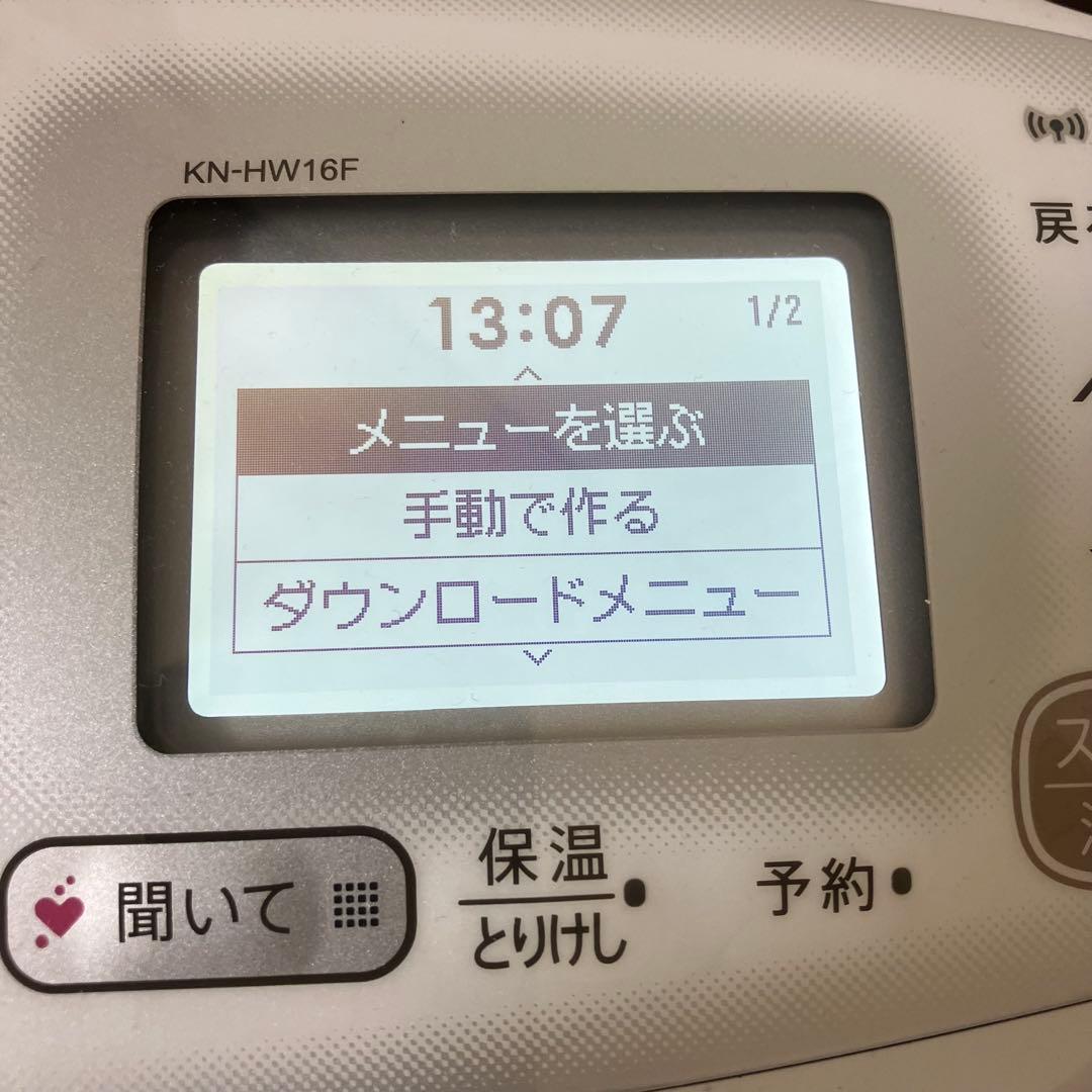 シャープ ヘルシオ HEALSIO ホットクック KN-HW16F-Ｗ