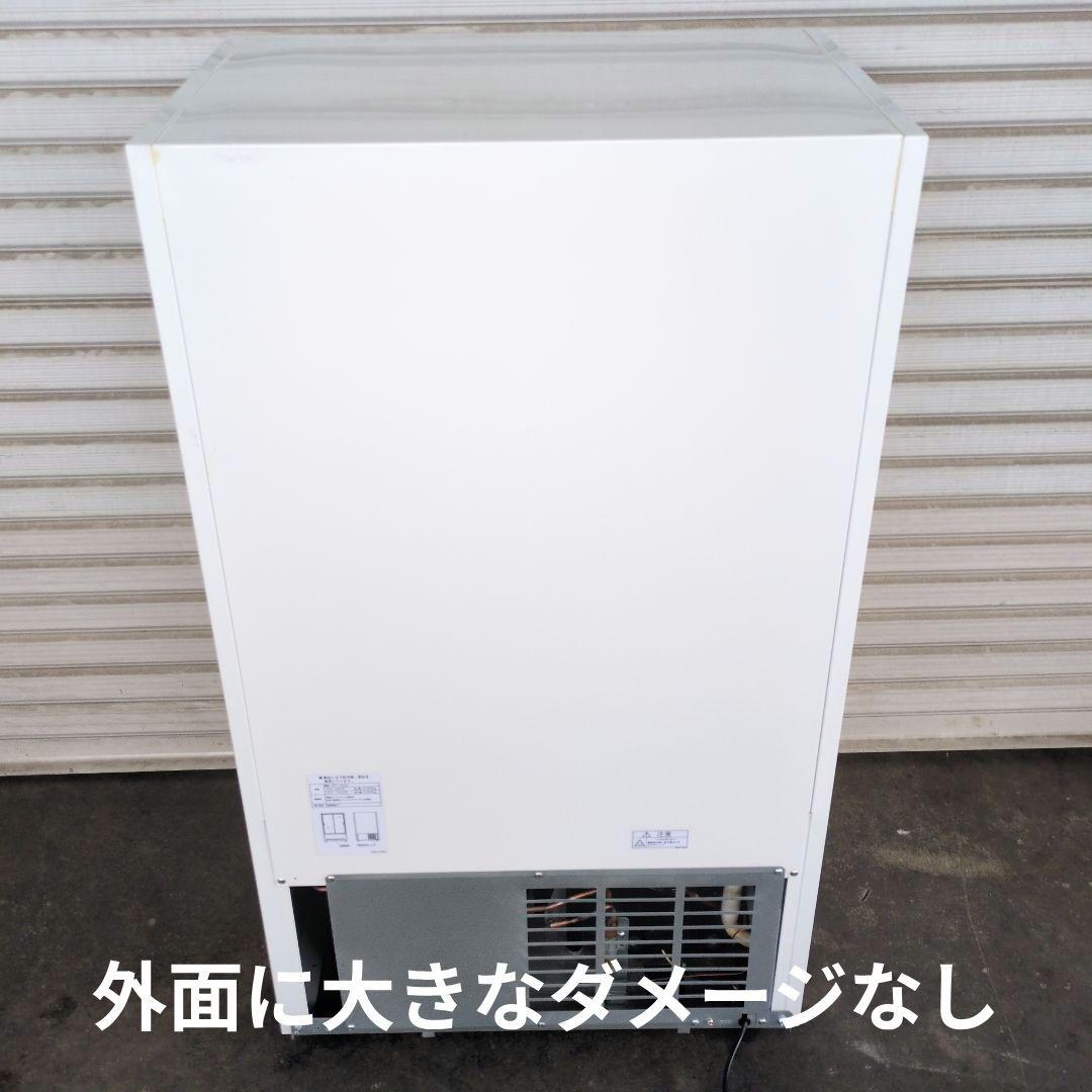 サンデン　冷蔵ショーケース　冷蔵庫　厨房