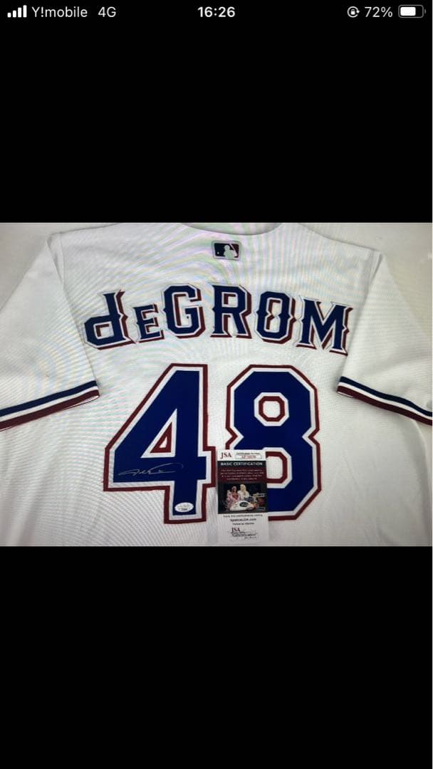 デグロム テキサス レンジャーズ 直筆サイン入りユニフォーム