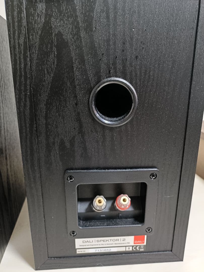 DALI spector2　black