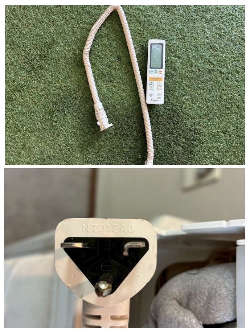 ◯1864 パナソニック【CS-XS561D2】2020年18畳 エアコン 中古