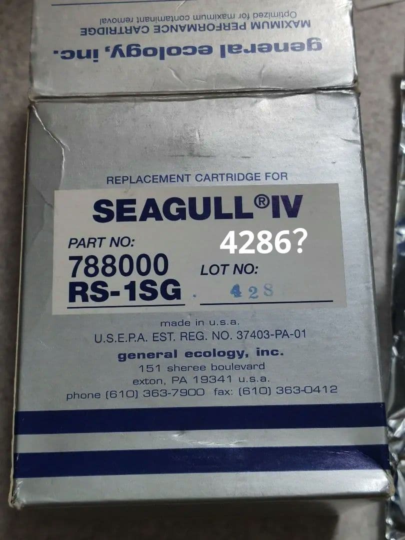 シーガルフォー あみあみ カートリッジ RS-1SG 新品 開封済み 旧式