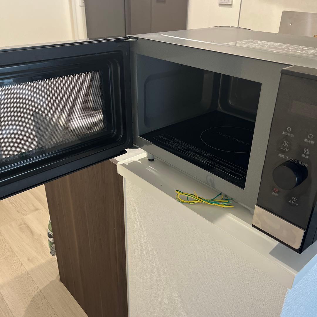 Panasonic NE-FL222-K 単機能電子レンジ