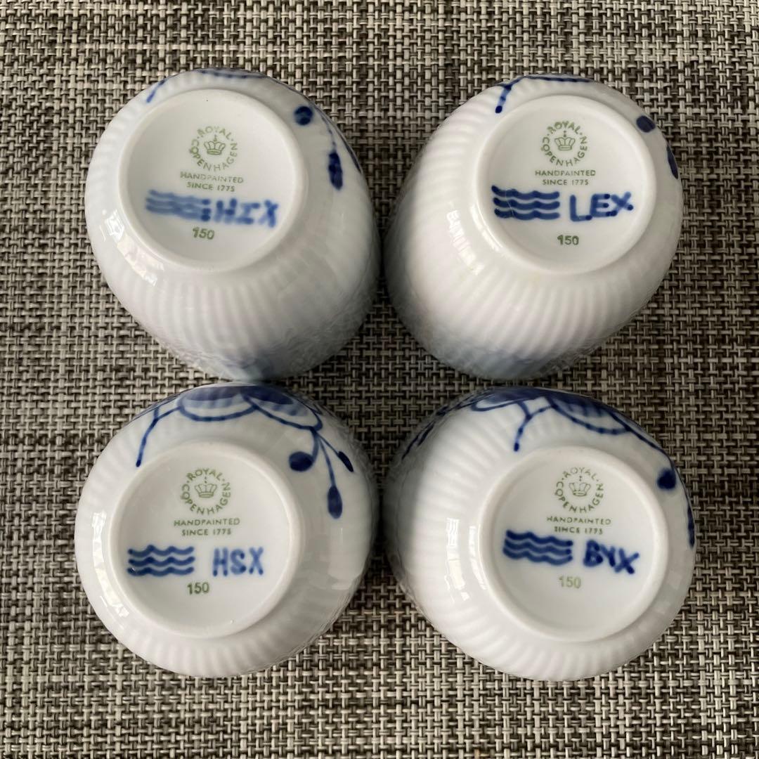 ⭐︎ロイヤルコペンハーゲン　メガ　キャンドルホルダー　フリーカップ　4個セット