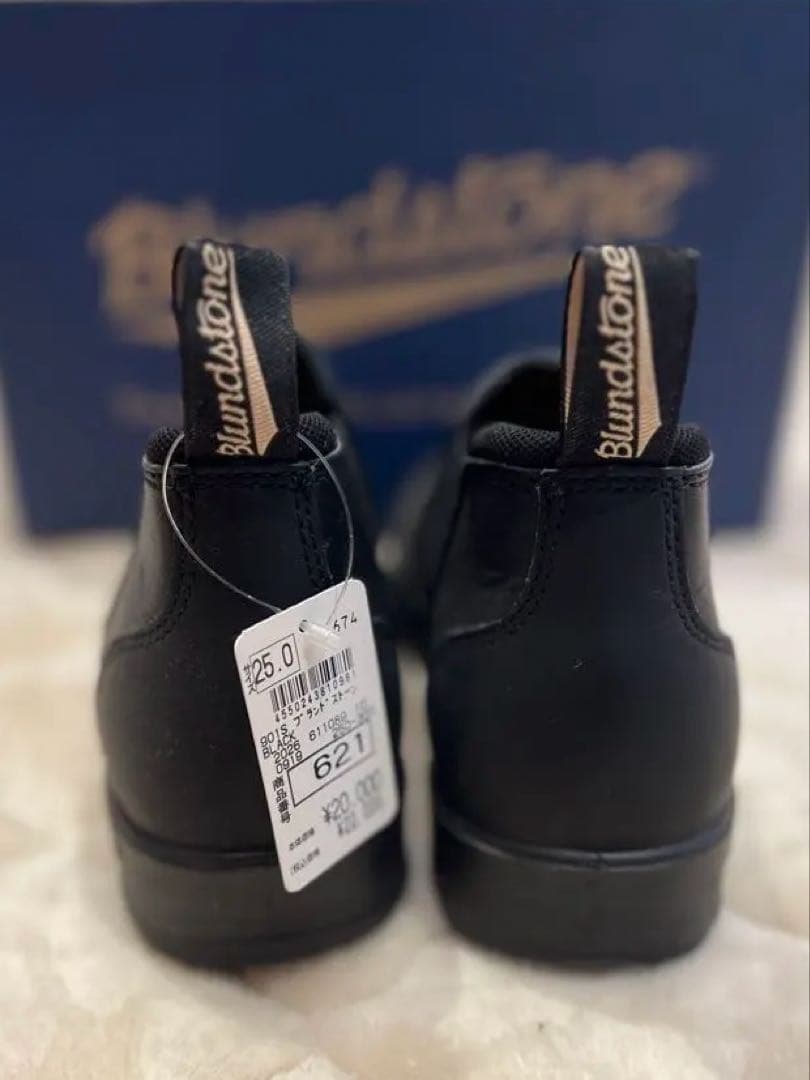 ブランドストーン　ローカット 本革防水 ブラック UK6 25cm 新品 箱あり