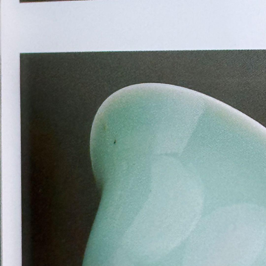 盛期鍋島　「口広向付」　最高級の釉薬　続通観　鍋島青磁　掲載品　本物　江戸中期