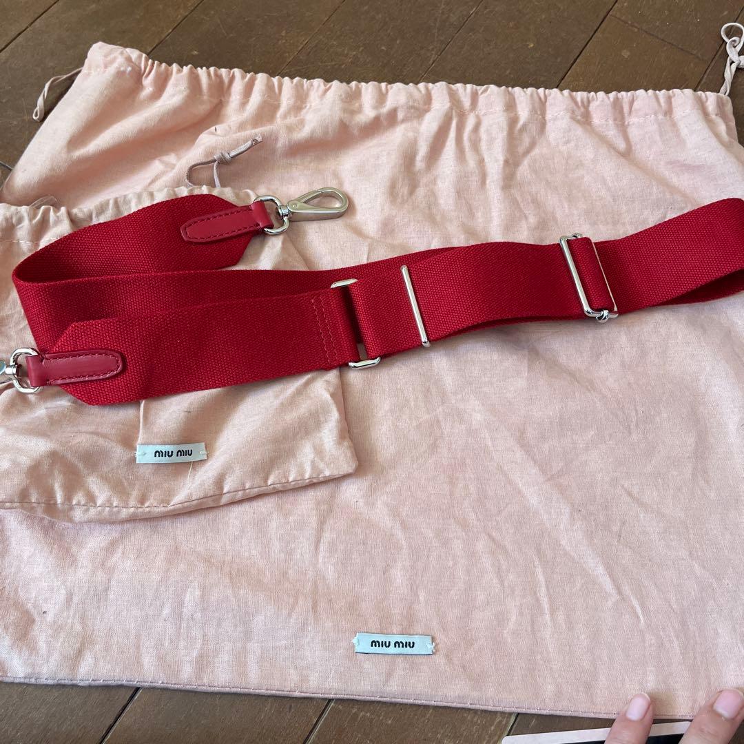 miu miu 2Way かごバッグ イントレッチオ 5BA007 レッド
