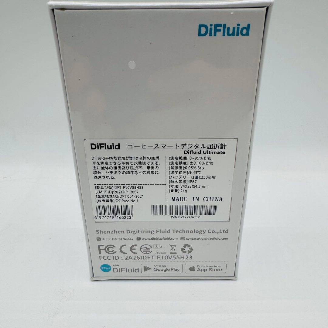 未開封★DiFluid コーヒースマートデジタル屈折計DFT-F10V55H23