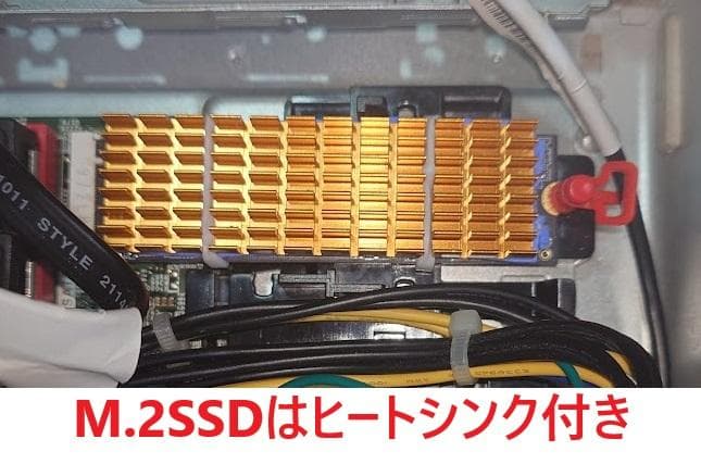 ヒロキ Mate 9世代 i5 16GB SSD512GB(新品)+HDD