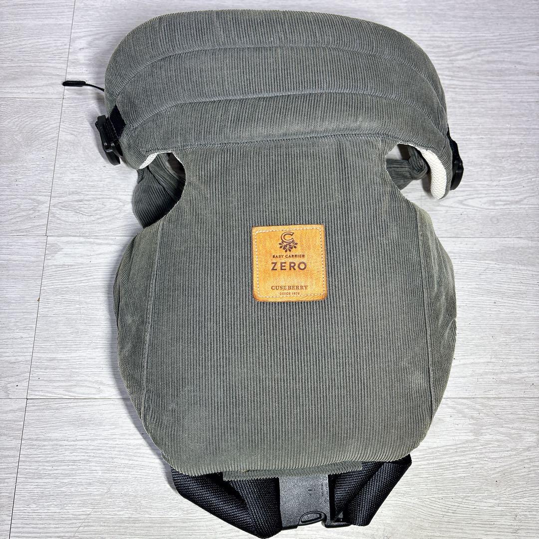 極美品 キューズベリー ゼロ 新生児用抱っこ紐 グリーン 送料無料