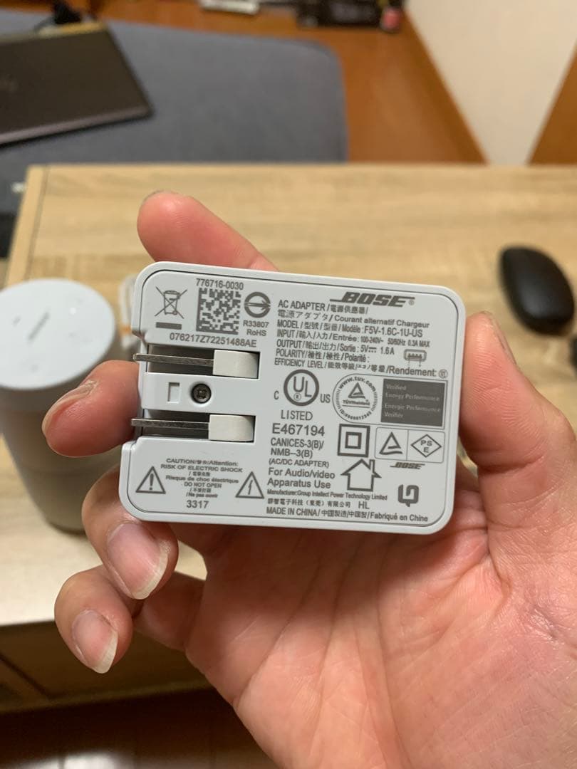 スピーカー・ウーファー Bose soundlink revolve