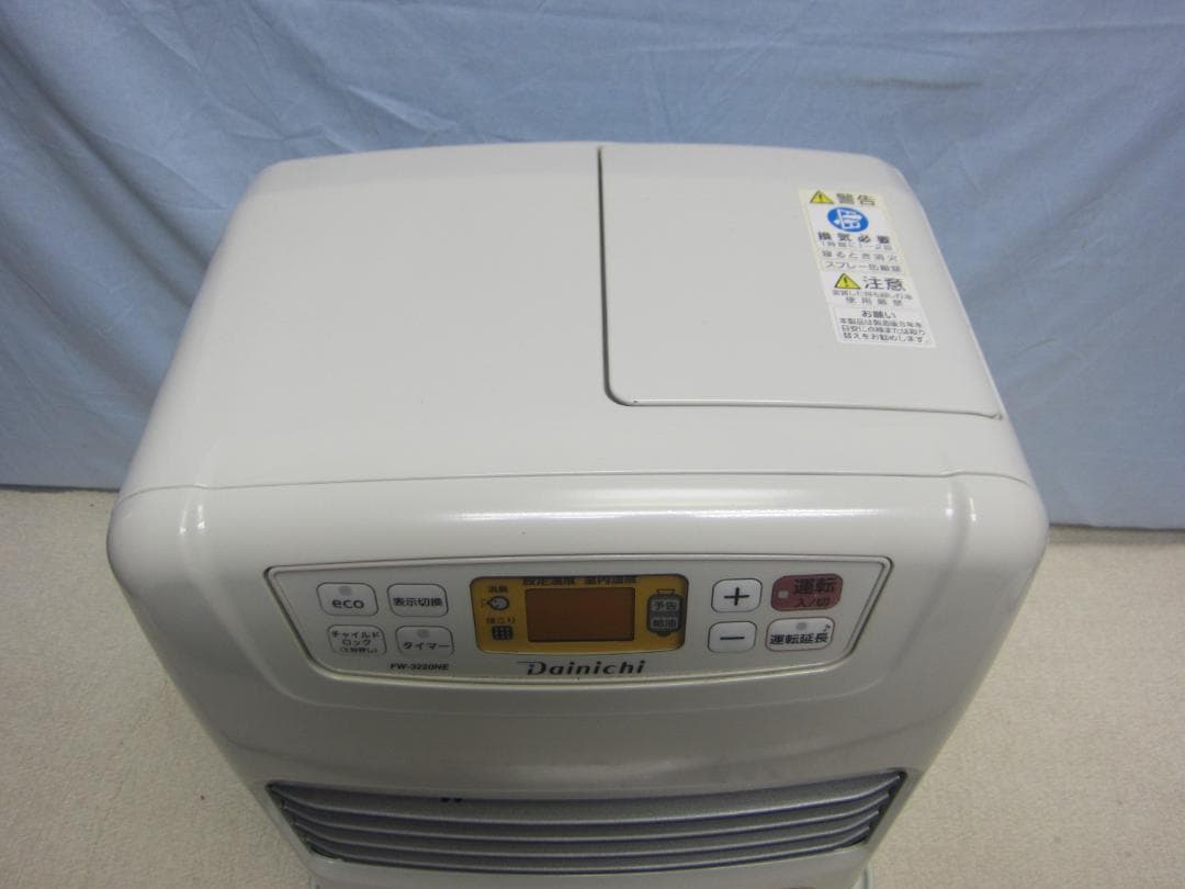 【S9595】整備済 石油ファンヒーター ダイニチ FW-3220NE