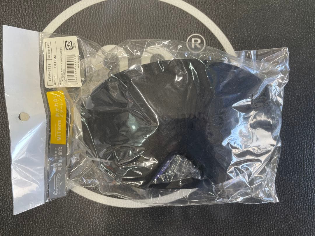 スワンズ ROVOタイプスペアレンズ LRV-5191 BLLSM 【新品未使用