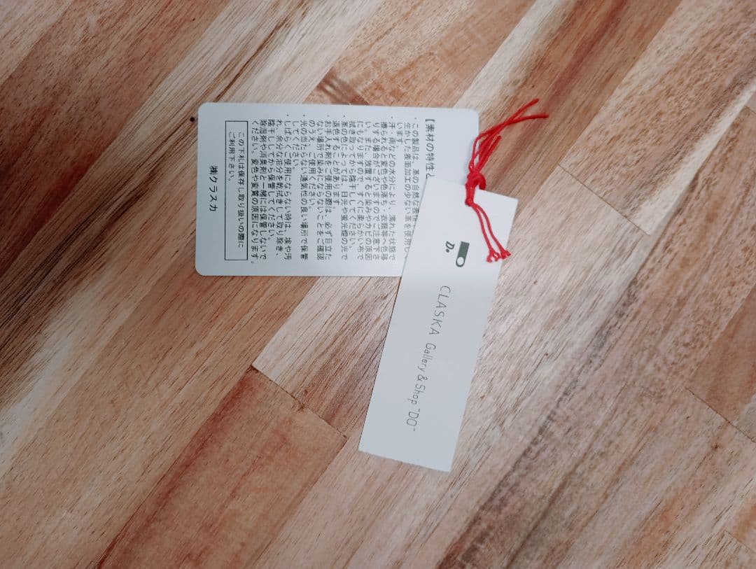 CLASKA ブラックレザーバッグ Sac de lacet