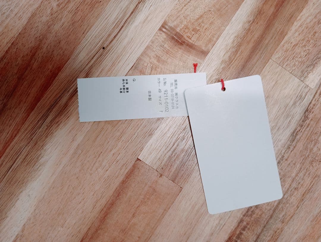 CLASKA ブラックレザーバッグ Sac de lacet