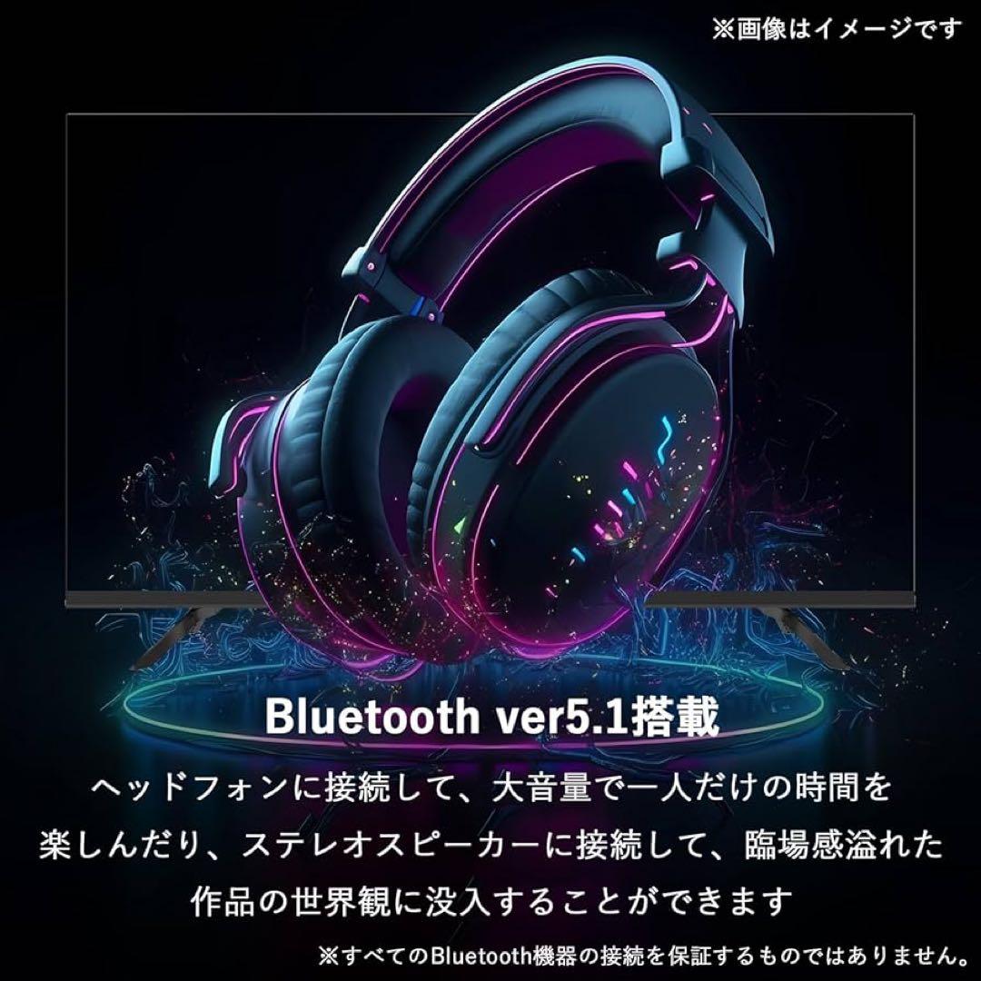 全国送料込❣️現行未使用品YAMAZEN43型スマートテレビネット動画多数視聴可