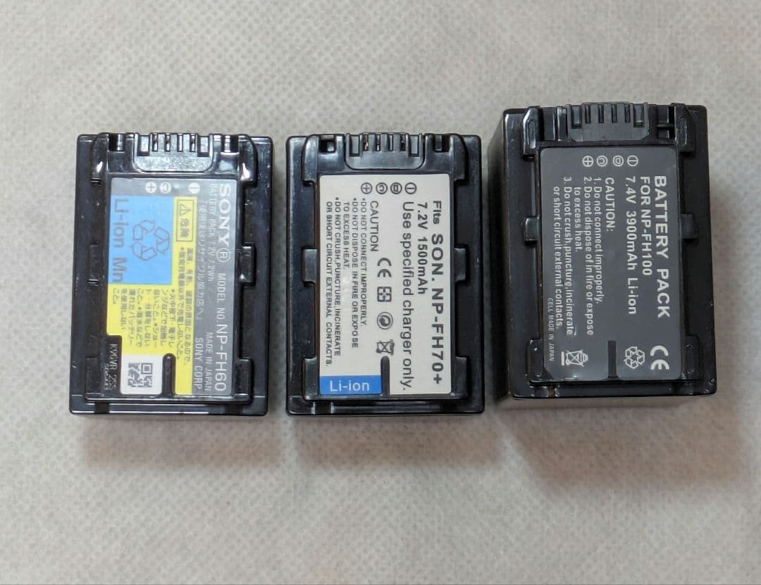 Sony Handycam HDR−CX500V