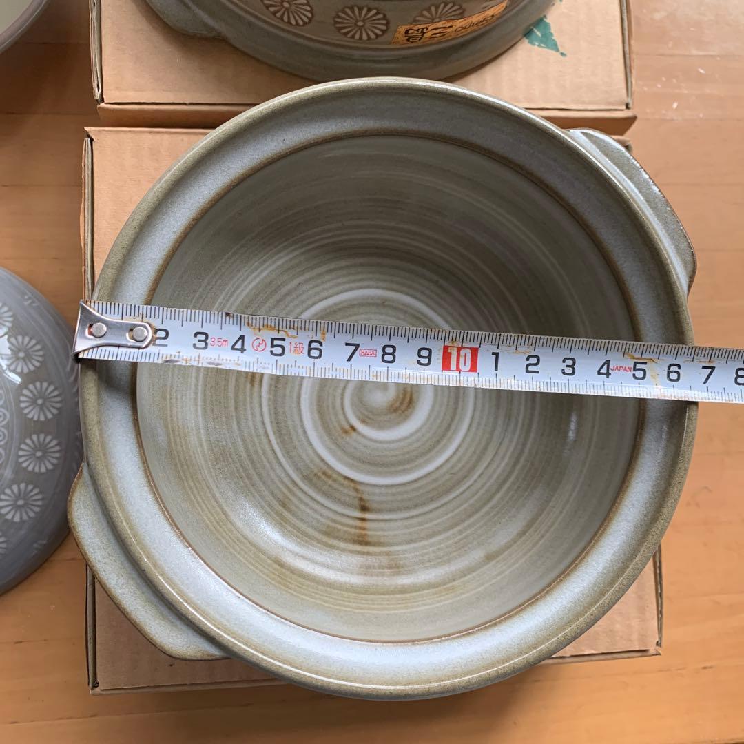 萬古焼 銀峯三島土鍋5.5号15点 新品