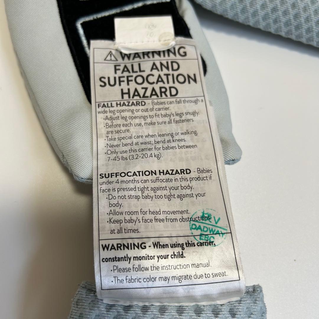 なみさま専用エルゴベビー オムニ ブリーズ OMNI Breeze ミストブルー