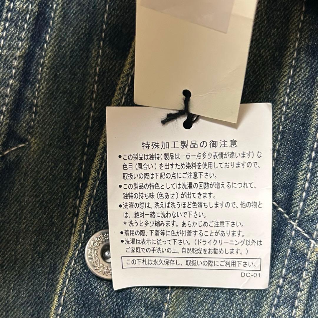 アケリコ オールインワン デニム ワンウォッシュ used加工　未使用タグ付き