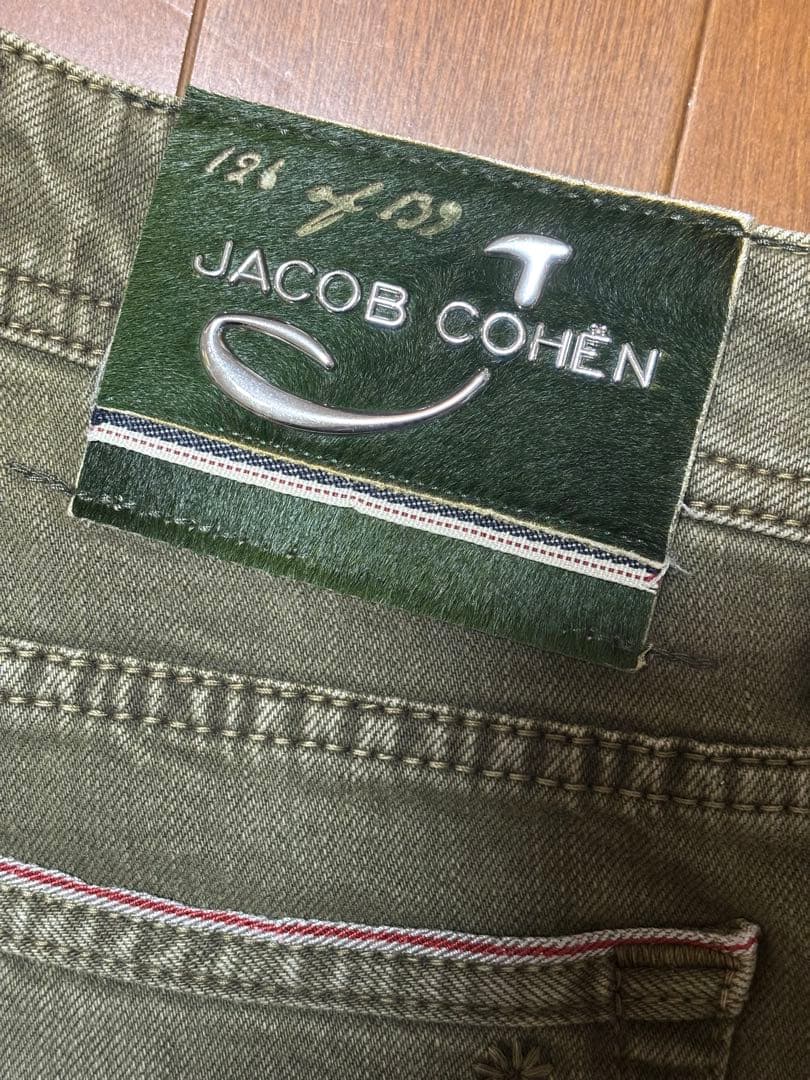 【限定モデル 希少】ヤコブコーエン J688 Limited W30 デニム