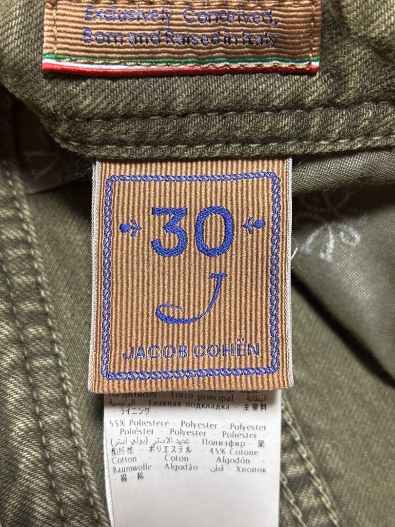 【限定モデル 希少】ヤコブコーエン J688 Limited W30 デニム