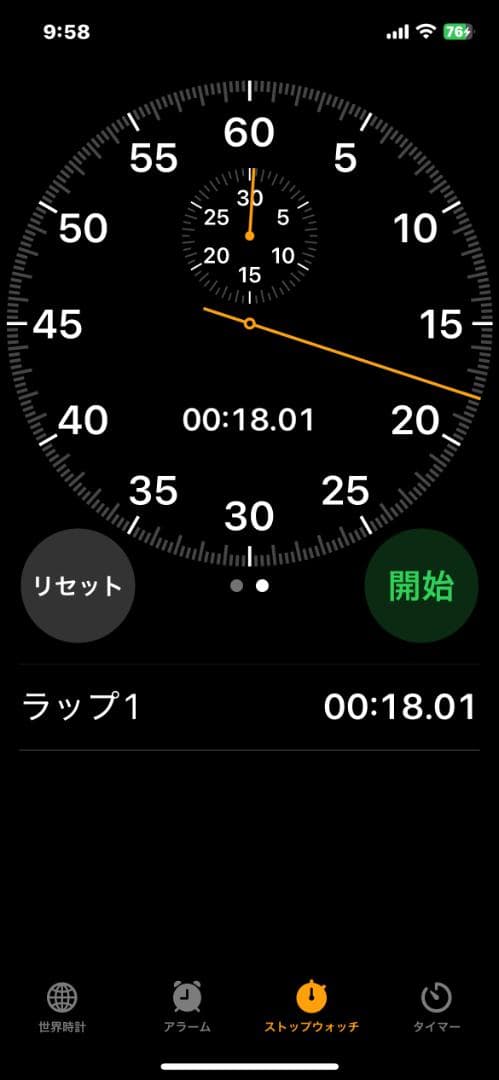 Windowsデスクトップ HP ProDesk600 G5SFF NVMe512GB+1TB