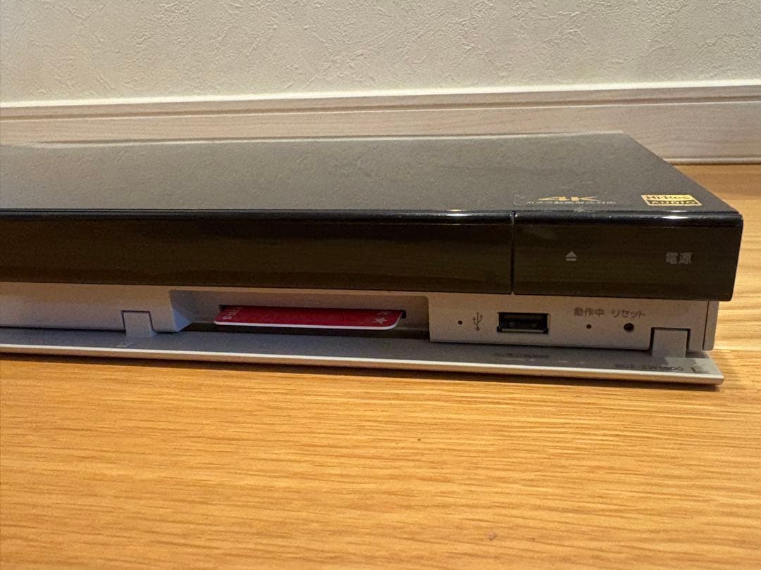 SONY BDZ-ZW1500（1TB） ブルーレイ