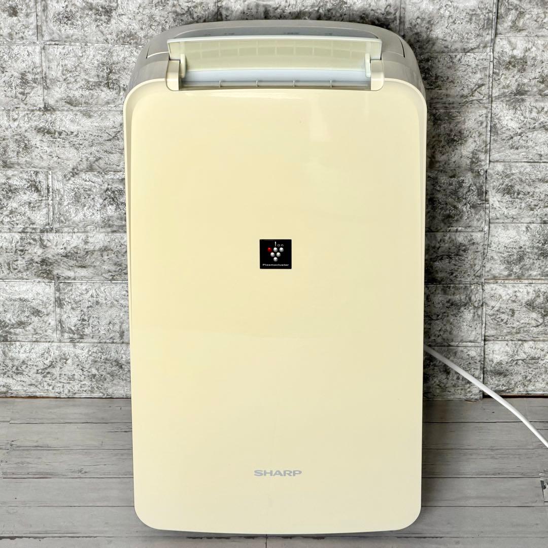 シャープ「CV-J71」プラズマクラスター搭載・衣類乾燥除湿機