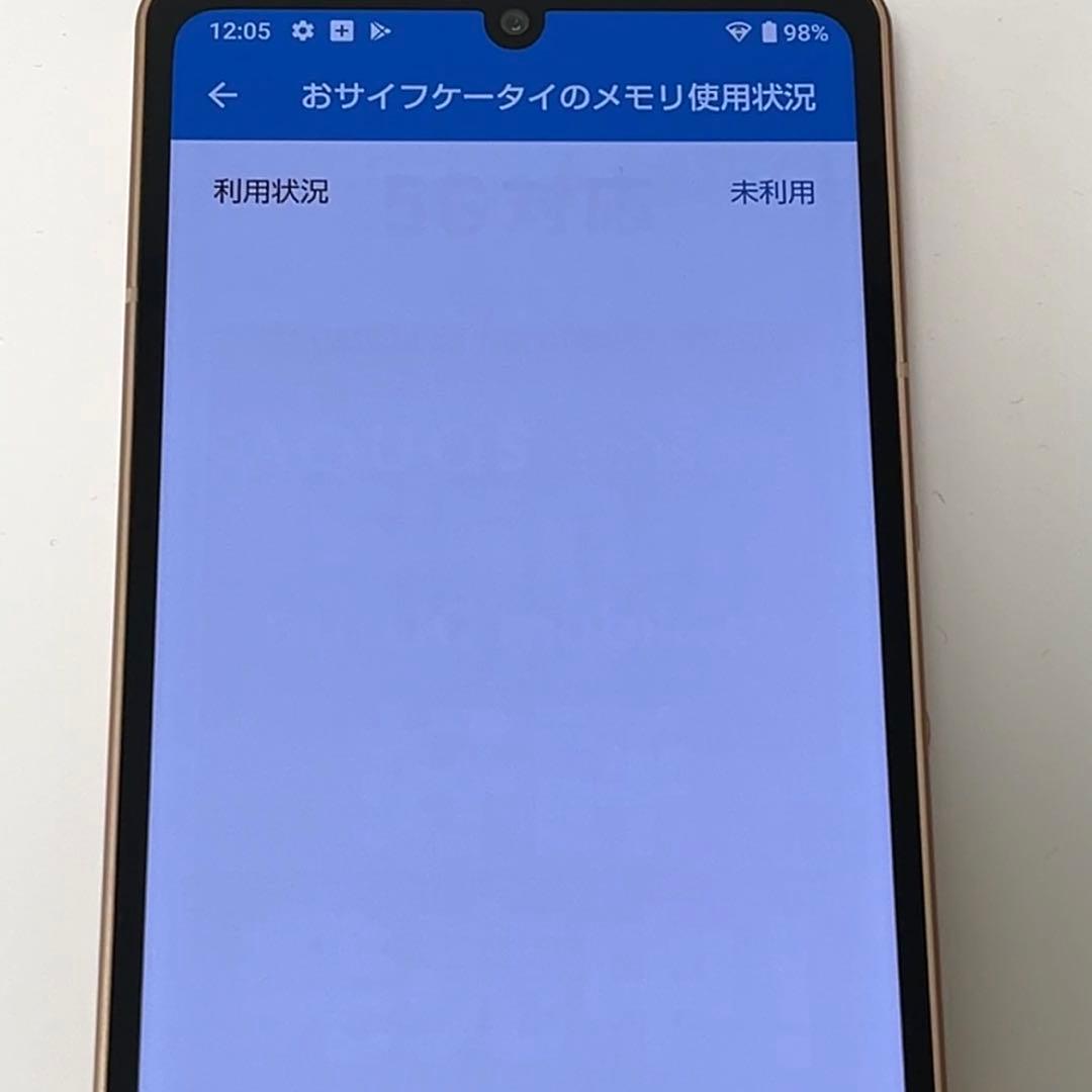 AQUOS sense6 SHG05 au SIMロック解除済 ライトカッパー⑪